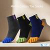 5 Pair Men's Casual Five-Toe Cotton Socks Breathable Five-Toe Sports Socks High Quality Split Toe Socks For Men