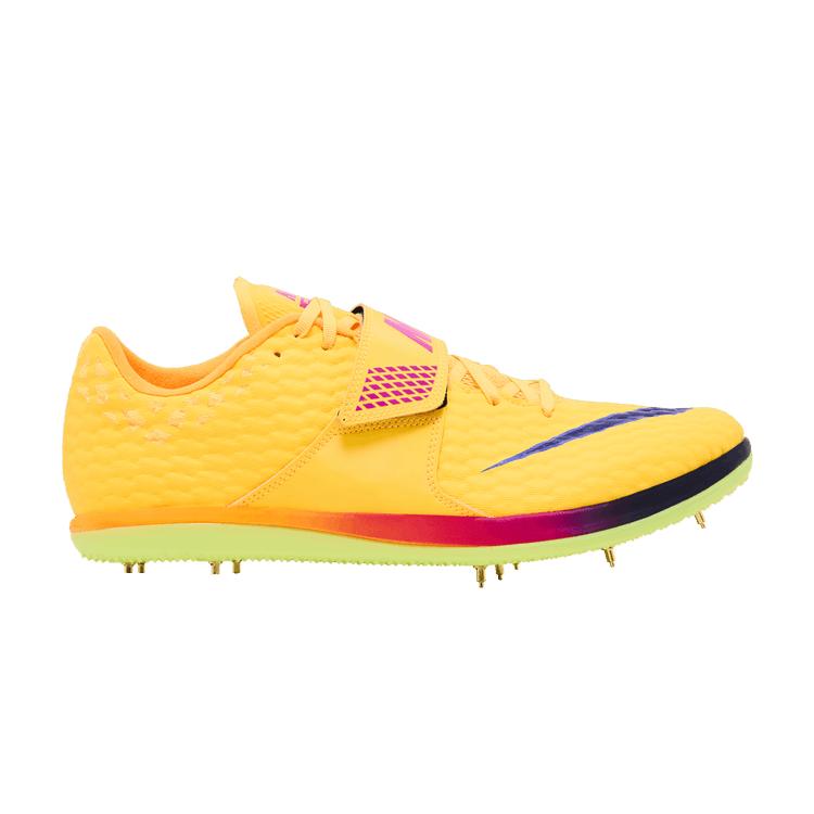 Nike High Jump Elite Citron Pulse Indigo Burst