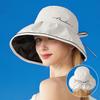 Шляпа от солнца, женская весенне-летняя дышащая рыбацкая шляпа, шляпа с большими полями, уличная солнцезащитная шляпа