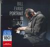 LP Record BILL EVANS TRIO - Portrait In Jazz 37011 Jazz Images 2016 Europe Jazz