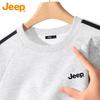 JEEP Men's American Heavyweight Pullover Sweatshirt