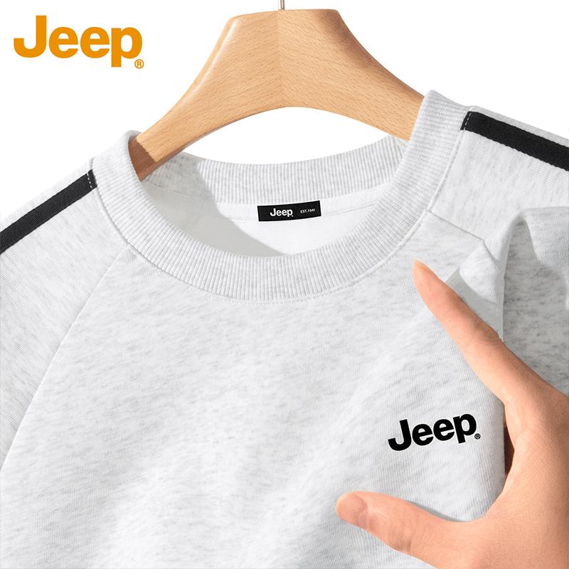 JEEP Men's American Heavyweight Pullover Sweatshirt