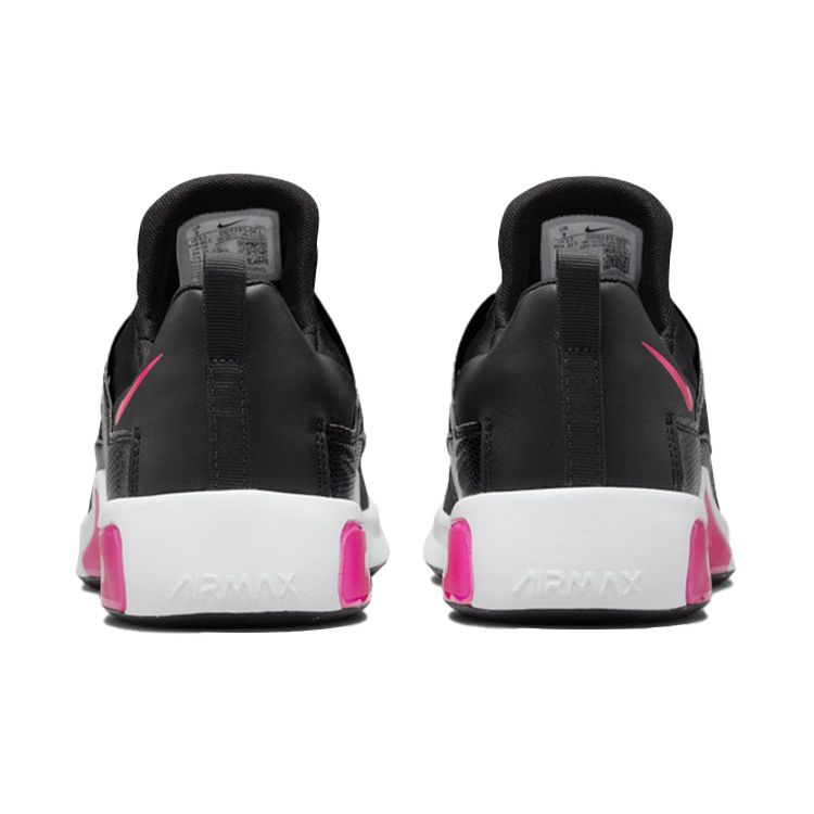 Nike Air Max Bella TR 5 Black Rush Pink Женские кроссовки белые DD9285-061