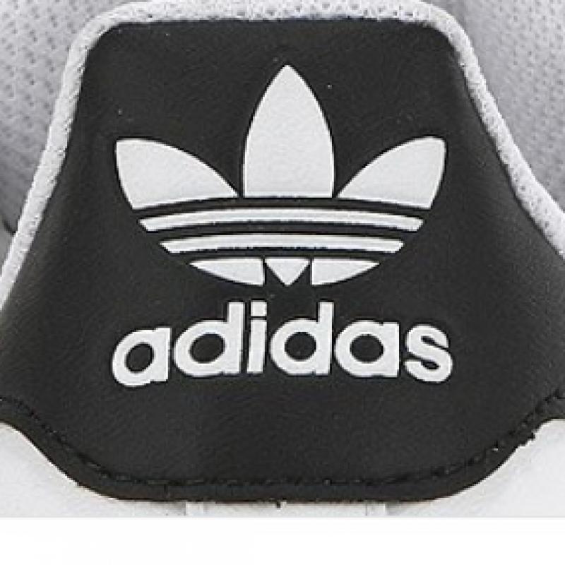 Выберите 1 из 4 суперзвезд Adidas