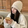 New Fashionable Tassel Edged Knitted Hat for Women  Versatile Face Showing Small Woolen Cold Hat  Korean Style Trendy Hat