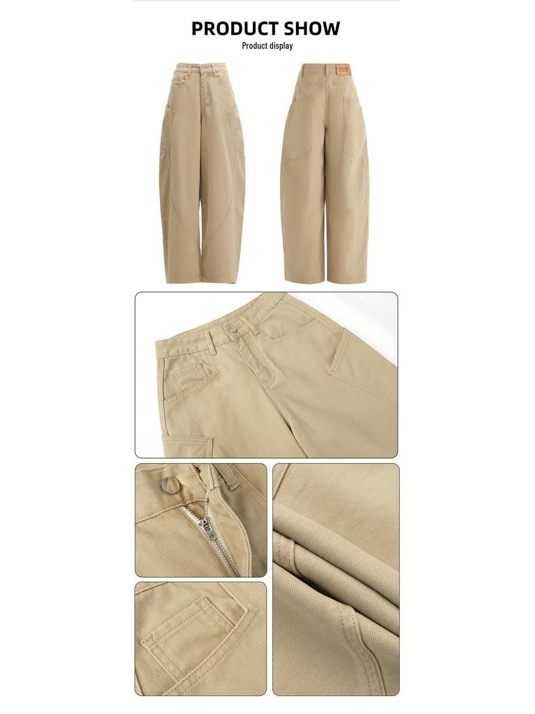 Autumn Khaki Scimitar High-Street Drapey Wide-Leg Jeans for Women