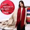 Winter Scarf Mature Elegant Luxury Cashmere Shawl Windproof And Warm Women'S Scarf Bufandase Invierno Para Mujer