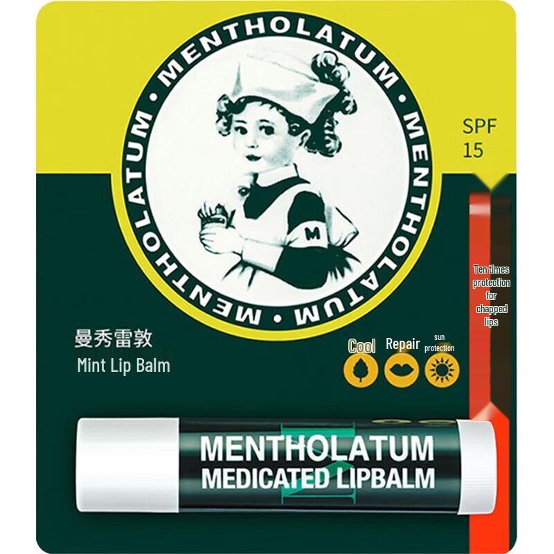 Ментолатум Мятный бальзам для губ (5-Pack)