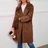 Женский осенне-зимний однотонный кардиган с лацканами, пальто, плюшевая длинная куртка, пальто