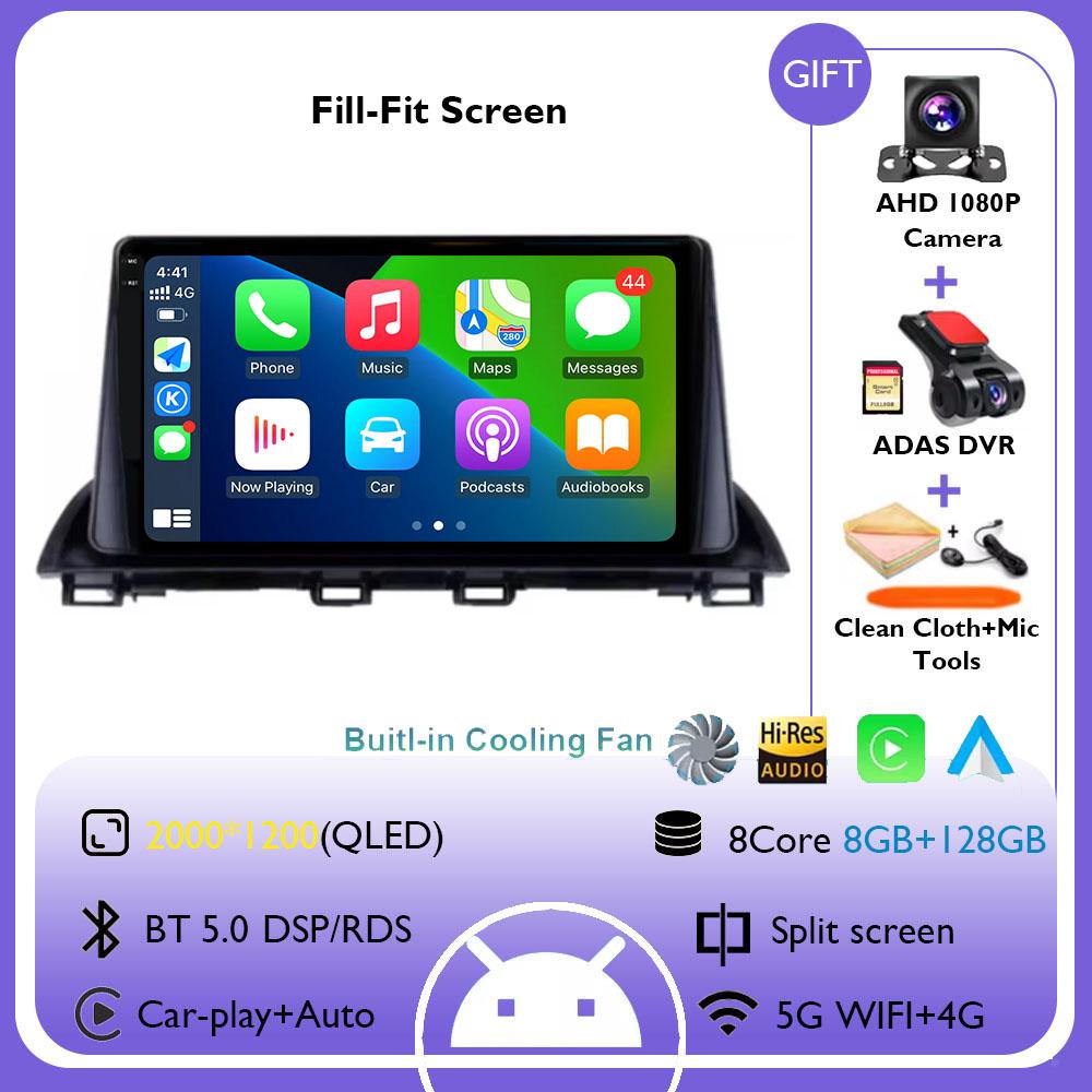 Автомагнитола Android 14 Carplay для Mazda 3 Axela 2013 2014 2015 2016 2017 2018 Навигация GPS Мультимедийный плеер WiFi+4G стерео BT