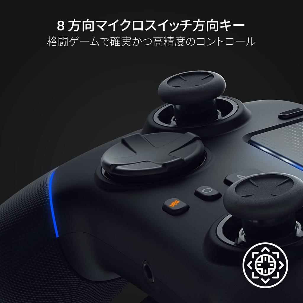 PlayStation Licensed Razer Wolverine V2 Pro Wireless Controller Compatible with PlayStation PS5 PC HyperSpeed Wireless Mecha Tactile Action Button 8