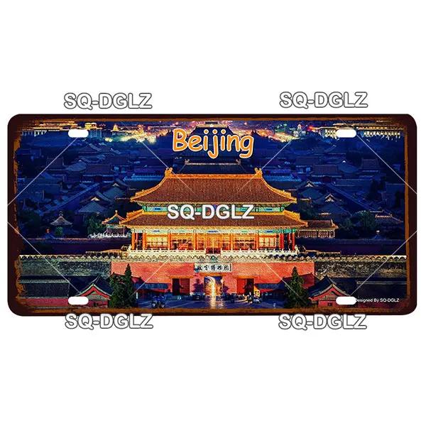 [SQ-DGLZ] Азиатский город 15x30 см, металлическая пластина, винтажная табличка, жестяная вывеска, настенный декор для бара, деревенская живопись, дорожный постер