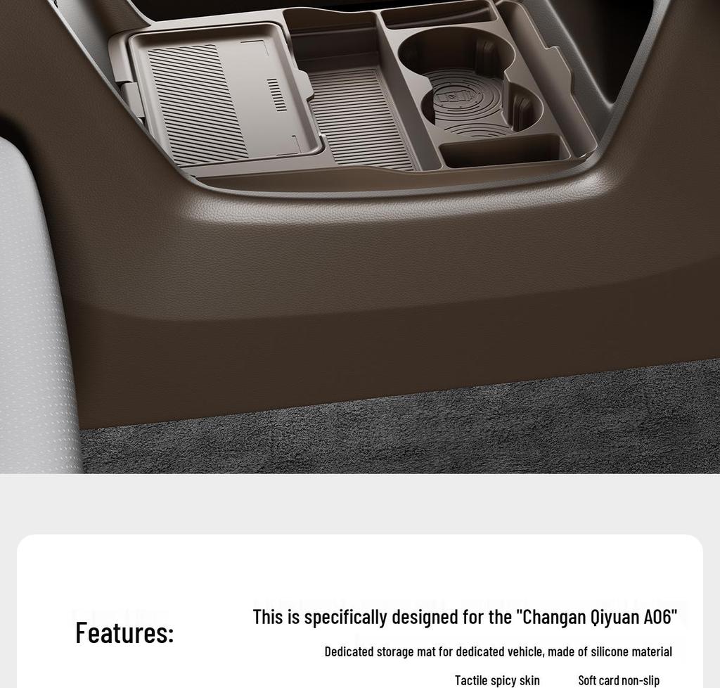 Силиконовый коврик для хранения на центральной консоли Changan Qiyuan A06
