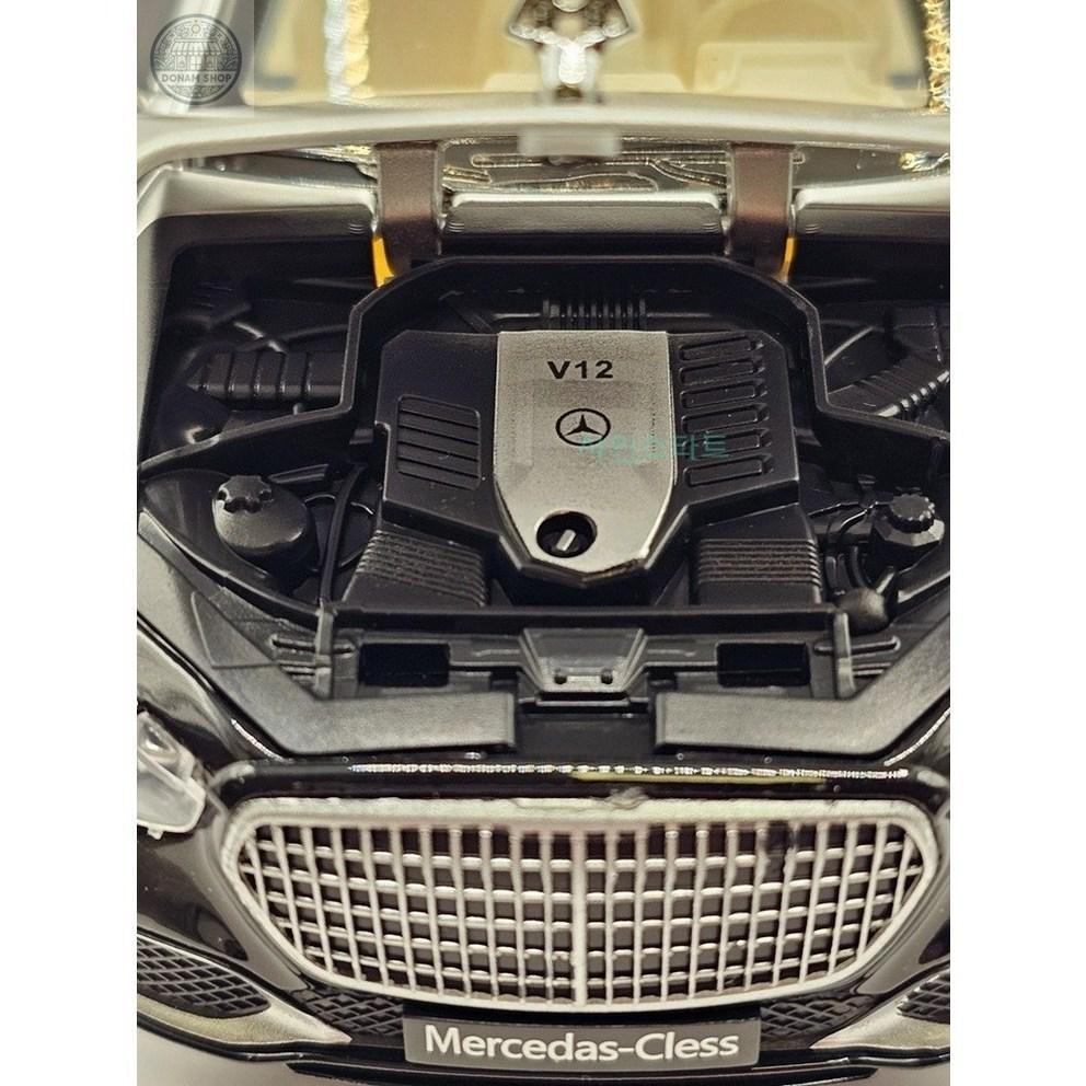 Mercedes-Maybach S680 Diecast Model 1:24 Scale, Black Ivory Two-Tone