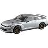 Aoshima Bunka Kyozai 1/32 Scale Rakupla Snap Kit No.03-UM Nissan R35 NISSAN GT-R 2024 Ultimate Metal Silver Pre-Colored Plastic Model