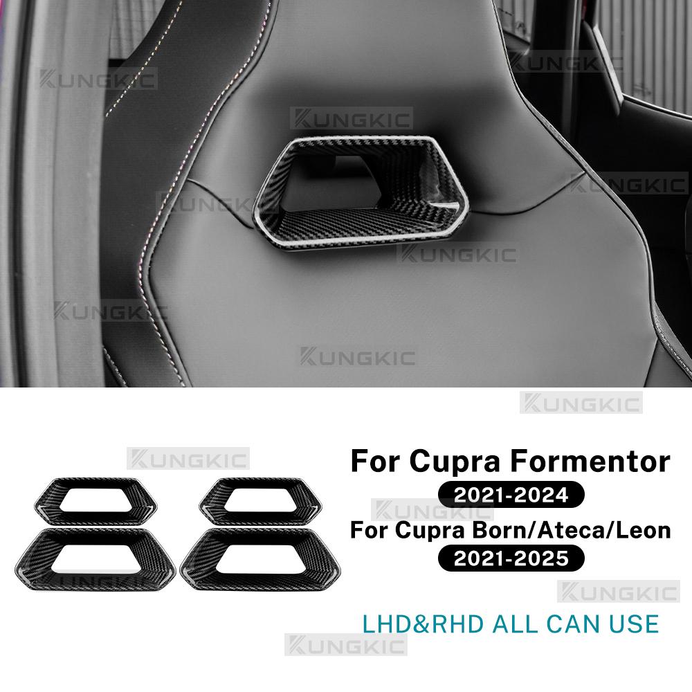 Для Cupra Formentor 2025-2025 Для Cupra Leon/Cupra Born/Ateca 2020-2025 Настоящее Твердое Сухое Углеродное Волокно Рама Автомобильного Сиденья Отделка Интерьера