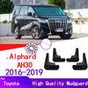 Для Toyota Alphard AH30 2016 ~ 2017 2018 автомобильное крыло, брызговики, брызговик автомобиля