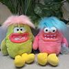 Кукла Игрушка Большая Кукла Подушка Милый Маленький Монстр Подушка Супер Мягкий Короткий Плюш