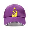 Men Summer CCCP Russian Baseball Cap Unisex USSR Soviet Union Man Hat Moscow Unisex Women Brand Adjustable Snapback Hats