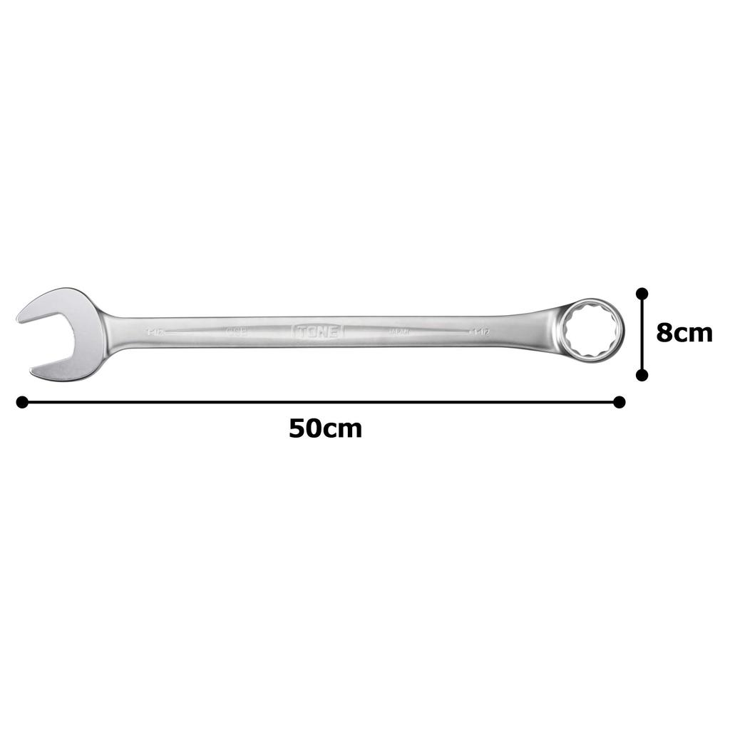 Tone Combination inch Width CSB-48 Wrench, 1-1/2