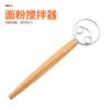 13-inch Oak Handle Flour Mixer Danish Dough Mixing Stick 430 Stainless Steel Coil Egg Beater Single