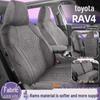 Чехлы на сиденья Toyota RAV4 25-Модель: Всесезонный, Полное покрытие, Дышащий, Перфорированный вальтрап.