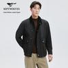Men's Striped Lapel Workwear Jacket