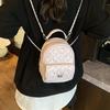 Fashion Portable Small Bag Women's 2025 New Diamond-encrusted Diamond Chain Bag Casual Backpack Women
