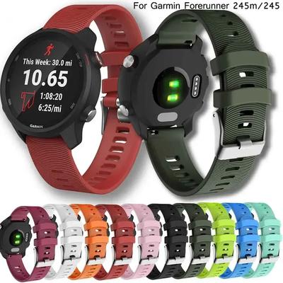 Ремешок для часов Garmin Forerunner 245/245M/Vivoactive 3, мягкий силиконовый ремешок для смарт-часов Forerunner 645, спортивный ремешок.