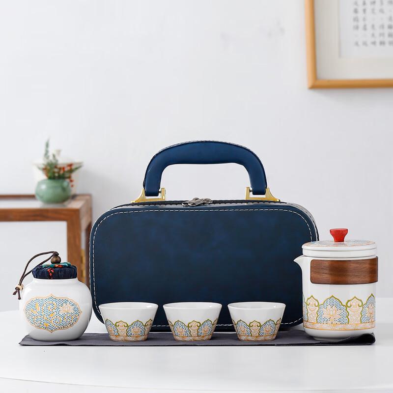 Portable Ceramic Tea Set with Travel Case