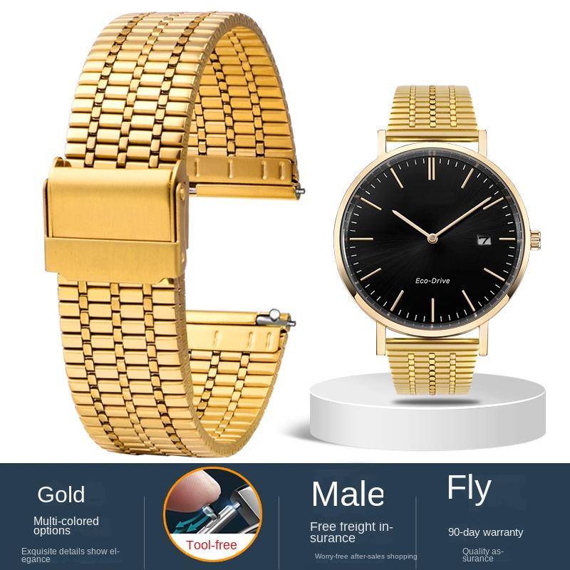 Ремешок для часов с быстрой заменой для Tissot citizen Casio Armani fossil мужской женский из нержавеющей стали 18 мм 20 мм 22