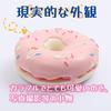 RemeeHi Food Sample Donut Display Sample Candy Toy Set Photography Tools Decoration Object of 6 (Set Donuts)