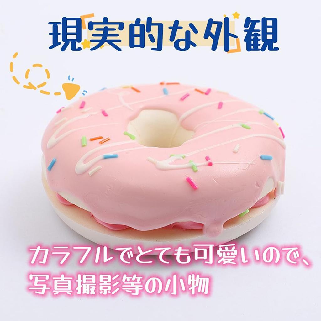RemeeHi Food Sample Donut Display Sample Candy Toy Set Photography Tools Decoration Object of 6 (Set Donuts)
