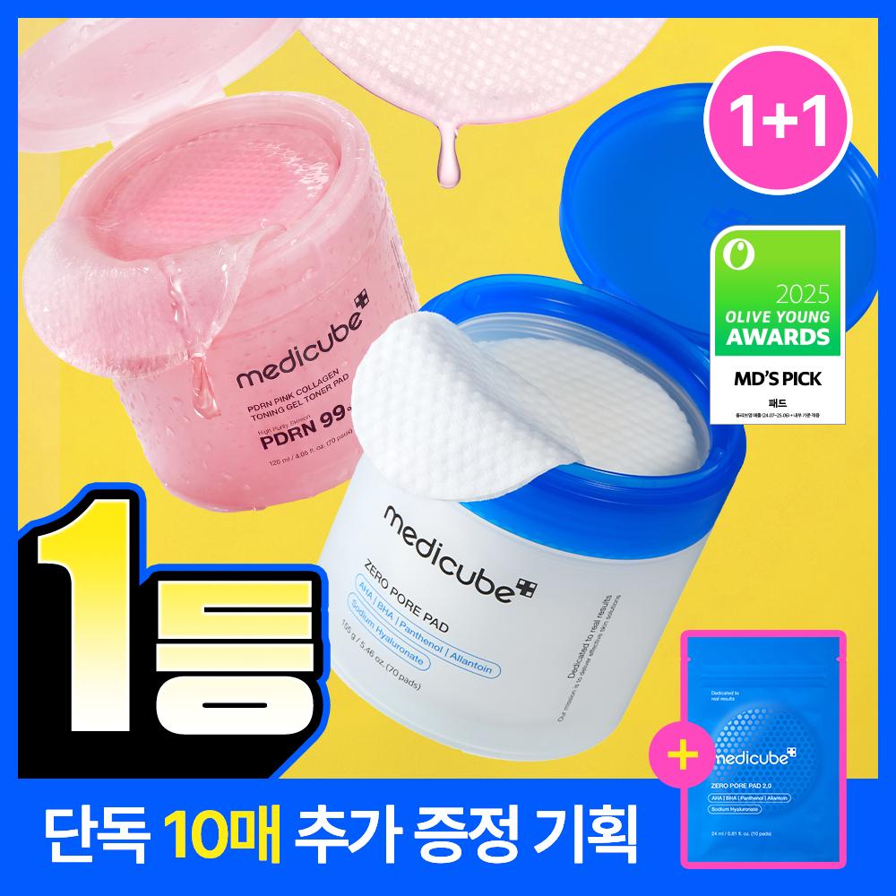 Набор пэдов Medicube 70+10 листов Специальное издание  Zero Pore Pad Pdrn Гелевый Pad  MPN