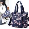 Сумка через плечо женская большая вместительная сумка через плечо с принтом сумка для мамы среднего возраста