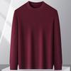 FAPAI Men's Round Neck Knitted Sweater
