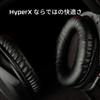 HYPERX Cloud Stinger 2 Gaming Headset PC Compatible 284g Lightweight DTS Spatial Audio Black Work from Home Telework Video Conference Remote Work 2