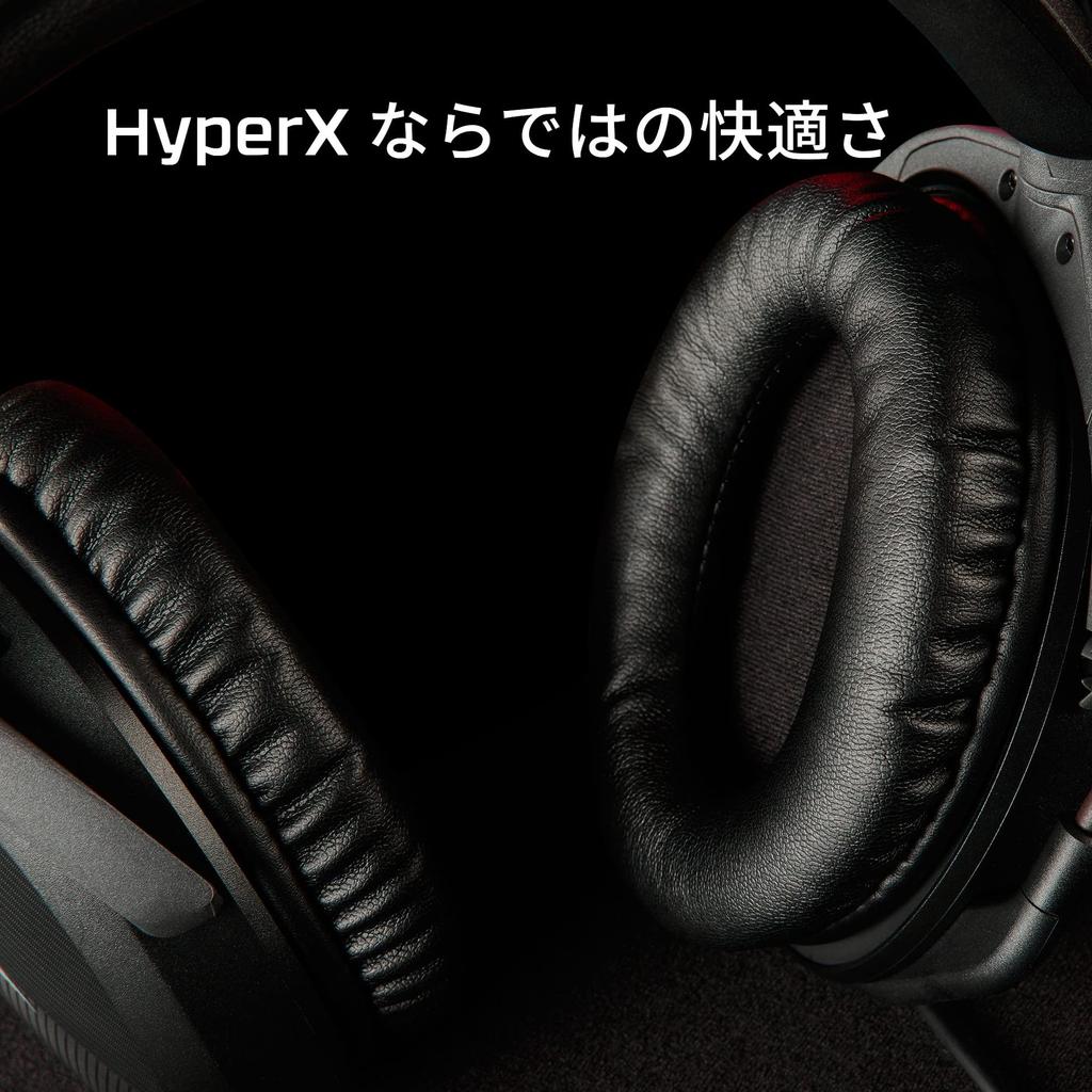 HYPERX Cloud Stinger 2 Gaming Headset PC Compatible 284g Lightweight DTS Spatial Audio Black Work from Home Telework Video Conference Remote Work 2