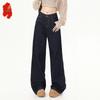 Women's High Waist Wide Leg Loose Jeans