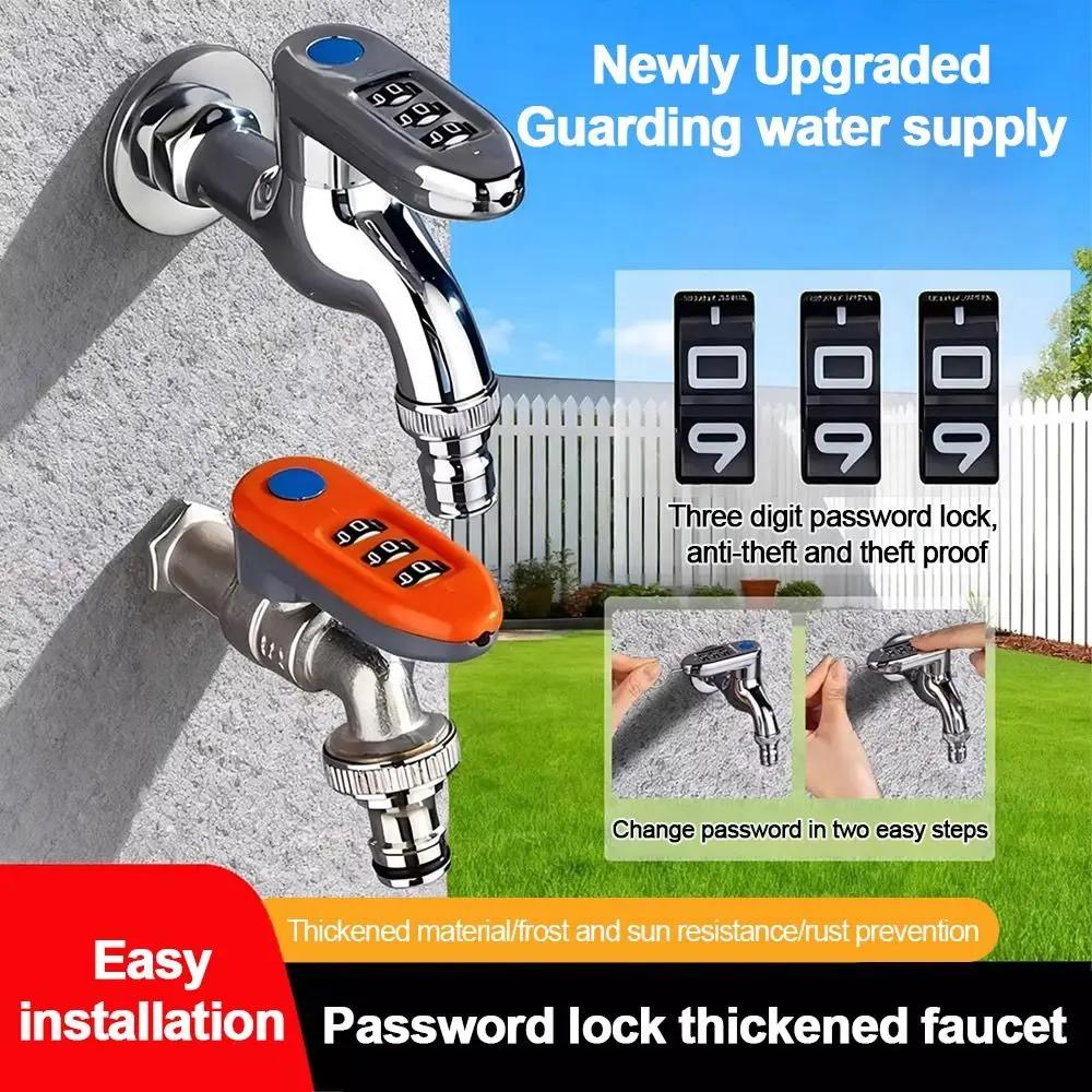 Креативный металлический кодовый замок для крана, противоугонный, с резьбой 1/2 дюйма, замки с паролем, замки безопасности, садовый кран, общественные места