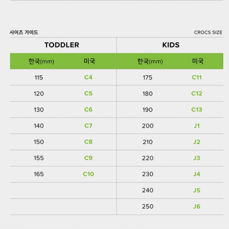 Mellow Recovery Slide Wt для Crocs Crocs 24susd208392 