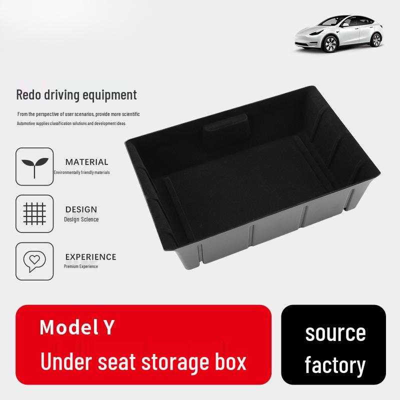 Ящик для хранения под сиденьем для багажного отделения Tesla Model Y