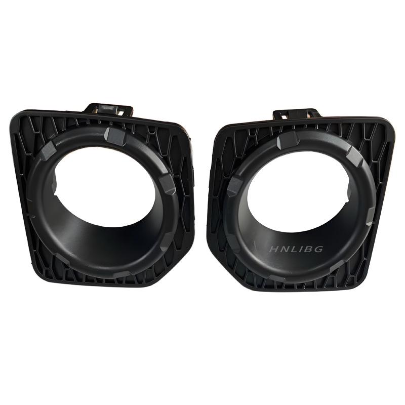 Накладка на противотуманную фару для Land Rover Freelander 2 (Black / Silver) - Модели LR022187, LR021951