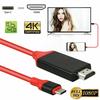 Кабель-адаптер USB Type-C к HDMI HDTV 4K 30 Гц высокой четкости для ПК, ноутбука, планшета, смартфона