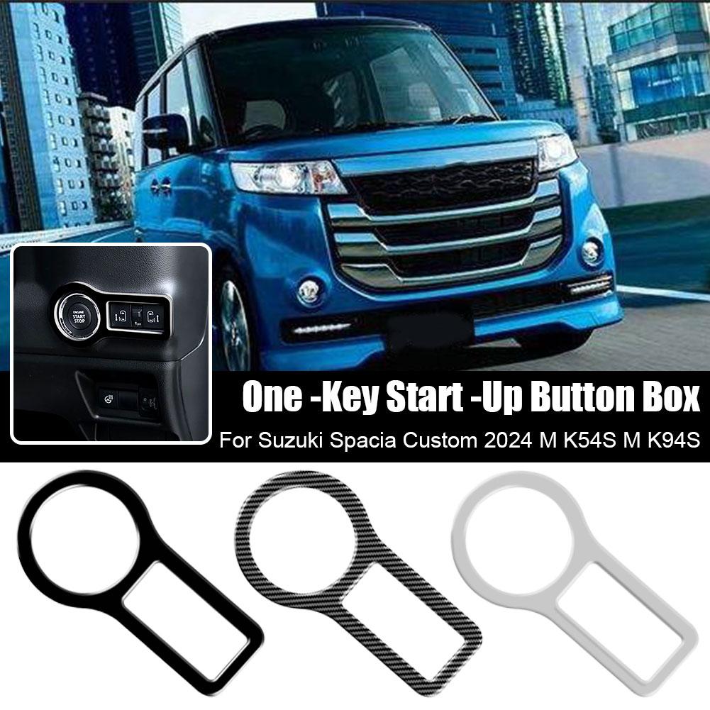 Аксессуары для салона автомобиля Новая крышка отделки ключа Start Stop для 2024 Suzuki Spacia Custom MK54S MK94S