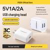 PISEN 10 Вт USB-зарядное устройство для Apple Earbuds и Power Banks, выход 5 В/1 А/2 А