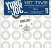 12-дюймовая пластинка YUNG JOC - 1st Time (Ремикс) PR302409 BAD BOY ENTERTA 2006 US Рэп & Хип-хоп/R&B Б/У