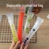 DIY Self-Sealing Popsicle Bags for Homemade Slushies and Ice Cream - Food Grade Molds