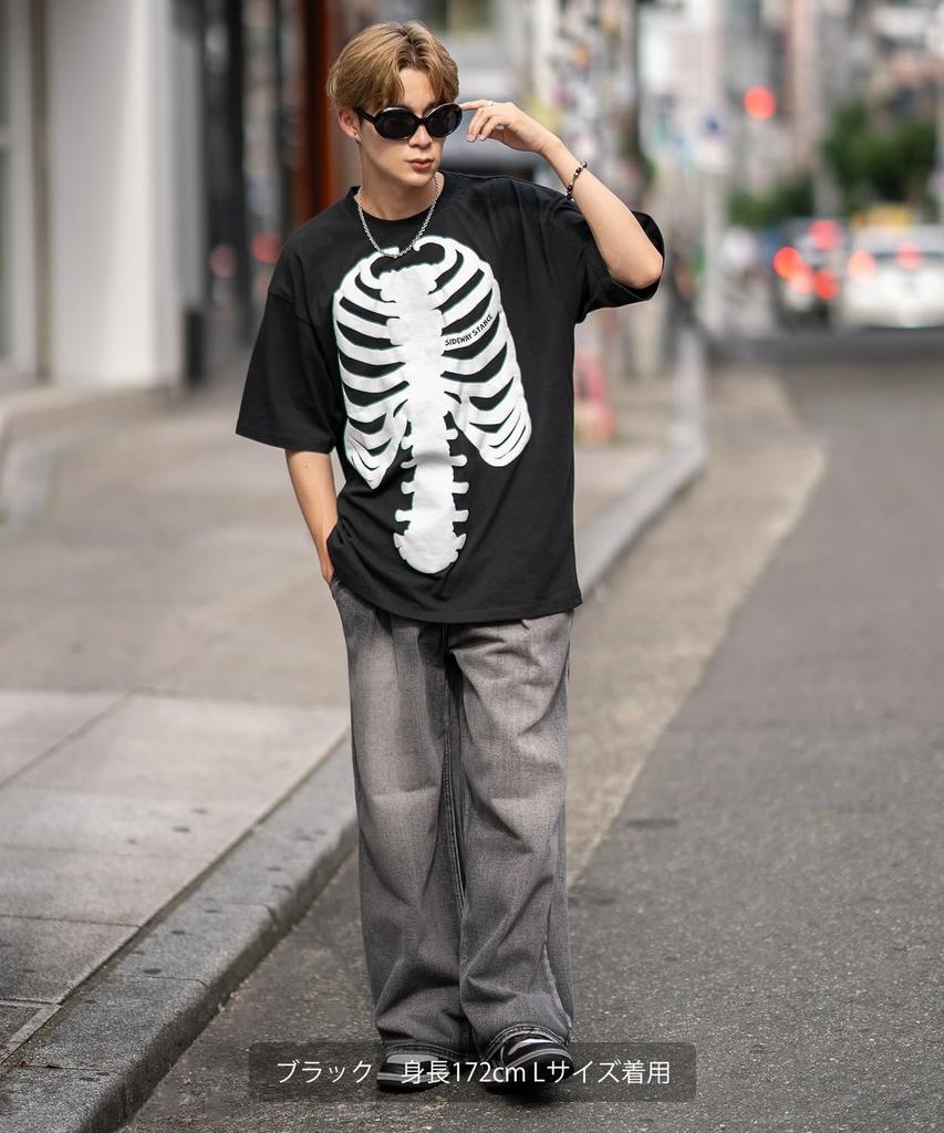 [УЛУЧШАЕТ] [БОКОВОЙ СТОЙКУ] Футболка с коротким рукавом из пены Bone