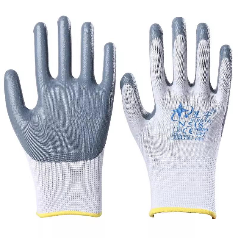 Suling Nitrile Coated Work Gloves